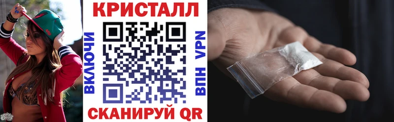 АМФЕТАМИН 97% ссылка на мегу вход Починок наркотики