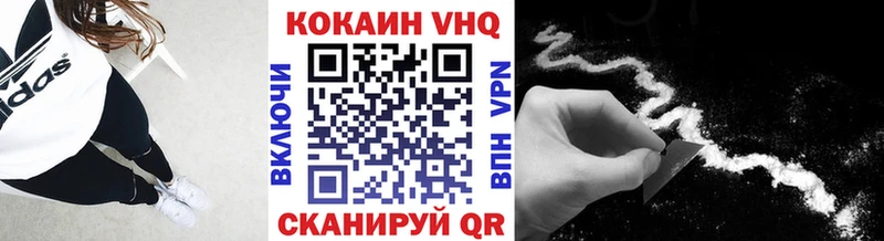 КОКАИН Перу кракен маркетплейс Починок