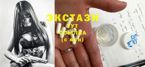 а пвп мука Балабаново