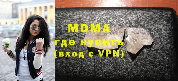 а пвп мука Балабаново