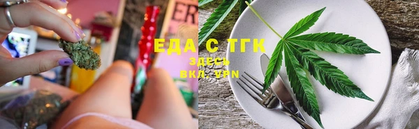 а пвп мука Балабаново