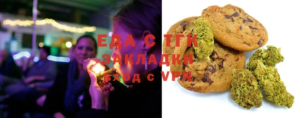 а пвп мука Балабаново