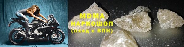 сатива Балахна