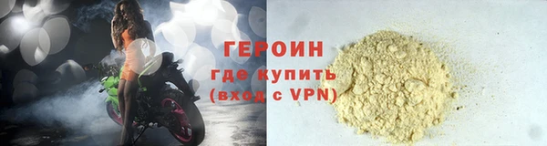 а пвп мука Балабаново