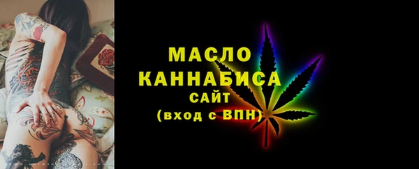 а пвп мука Балабаново