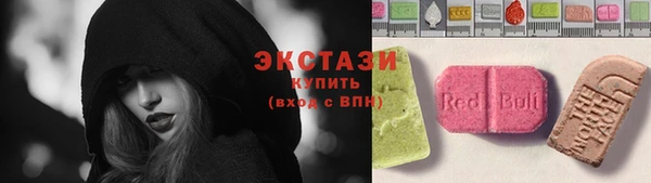 а пвп мука Балабаново