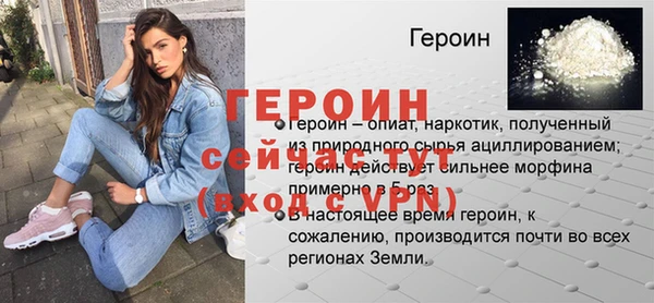 а пвп мука Балабаново