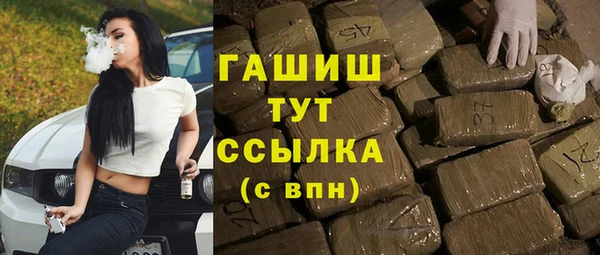 а пвп мука Балабаново