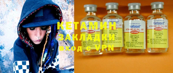 а пвп мука Балабаново