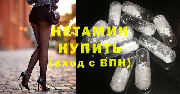 а пвп мука Балабаново
