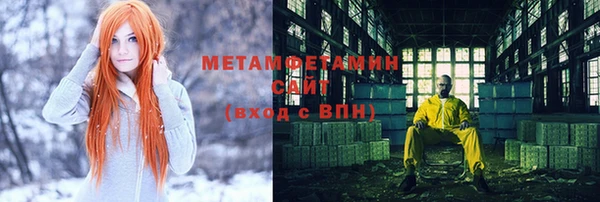 а пвп мука Балабаново