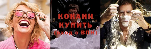 а пвп мука Балабаново