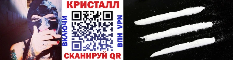 сколько стоит Починок МЕТАМФЕТАМИН винт